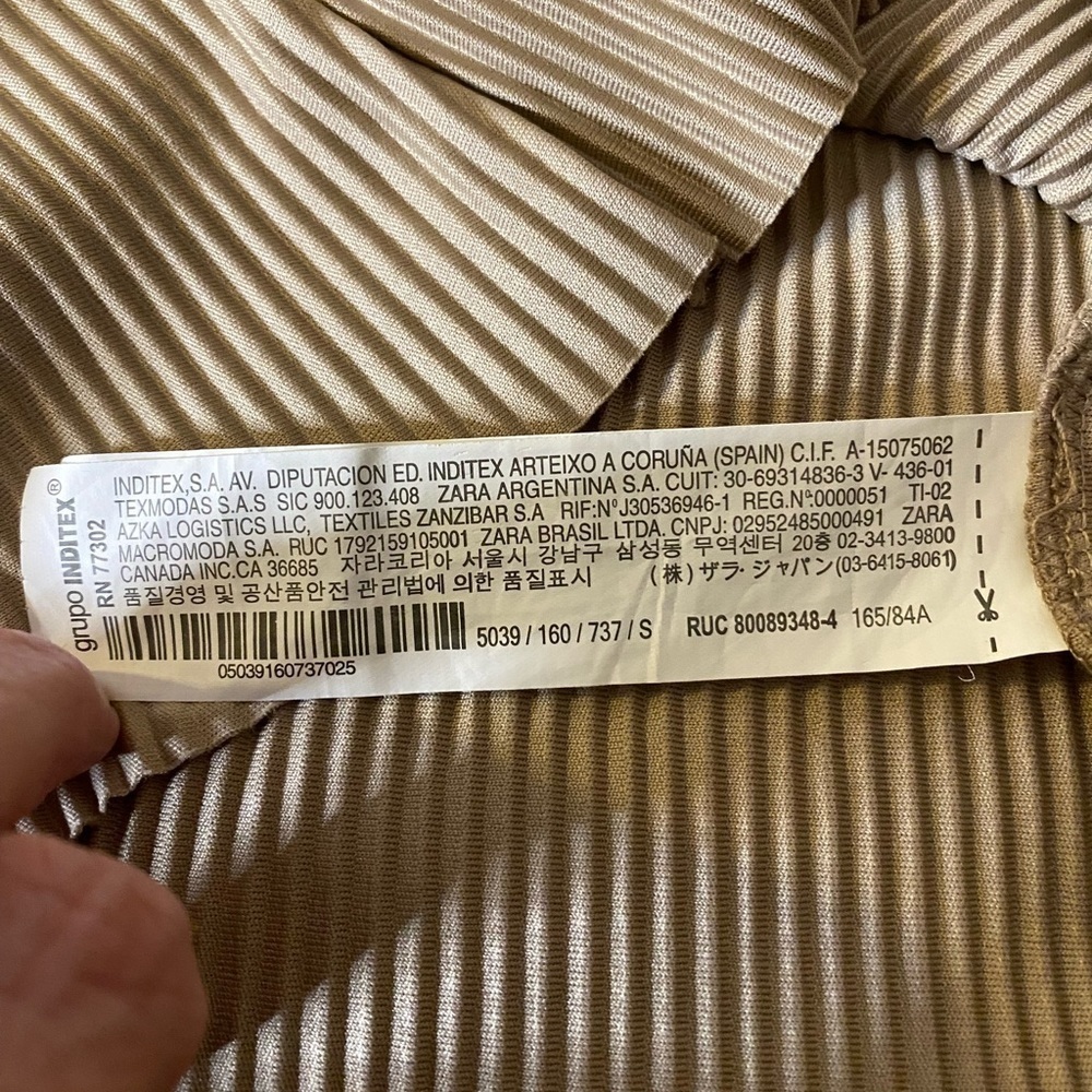 NWOT Zara Women’s Tan Ruffle Trim Top - Picture 5 of 5